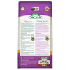 Azalea Tone Fertilizer