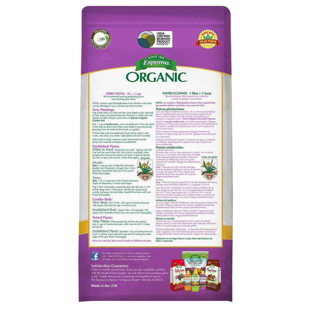 Azalea Tone Fertilizer
