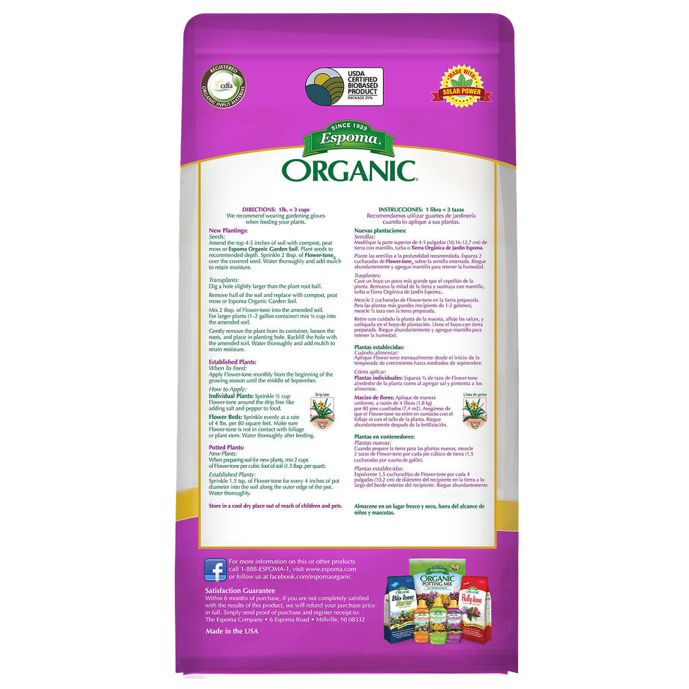 Flower Tone Fertilizer